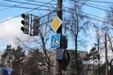 выкса.рф, Полмиллиона рублей потратят на ремонт светофоров