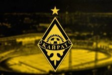 выкса.рф, История футбольного клуба «Кайрат»: путь длиной более чем в полвека