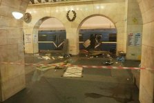 выкса.рф, Теракт в Питерском метро глазами выксунцев