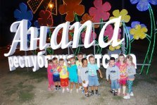выкса.рф, «ОМК-Участие» организовал отдых для воспитанников Дома ребенка и «Пеликана»