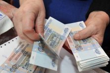 выкса.рф, Средняя зарплата в Выксе достигла 40,5 тысячи рублей