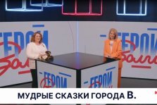 выкса.рф, Надежда Мудрик стала героиней программы «Герои Волги»