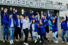 выкса.рф, День молодежи в Выксунском МИСИС: наука, игры и призы