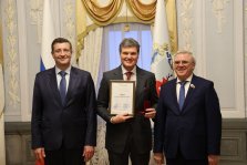 выкса.рф, Анатолий Седых получил знак отличия «Почётный гражданин Нижегородской области»