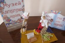 выкса.рф, В Центральной библиотеке прошло награждение победителей детских творческих конкурсов
