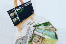выкса.рф, Выксунский парк и ОМК стали финалистами конкурса «Туристический сувенир»