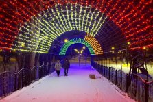 выкса.рф, К Новому году Выксу украсит 500-метровая гирлянда