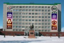 выкса.рф, Выкса вошла в рейтинг «250 крупнейших промышленных центров России»