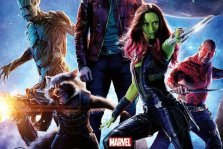 выкса.рф, Стражи Галактики