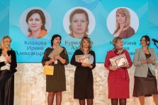 выкса.рф, Анну Матюгину отметили премией «Талантливая женщина в добывающей отрасли»