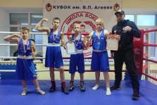 выкса.рф, Юные боксёры привезли семь наград из Вязников