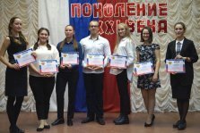 выкса.рф, Александра Ерошкина примет участие в этапе областного конкурса