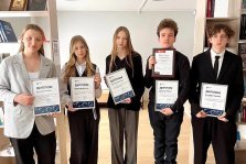 выкса.рф, Выксунский филиал НИТУ «МИСИС» объявил победителей конкурса имени братьев Баташевых