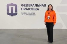 выкса.рф, «Корпорация специального машиностроения» прошла «Федеральную практику» Минпромторга