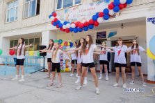 выкса.рф, С Днём знаний!