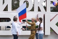 выкса.рф, «Выкса-ТВ»: округ принял эстафету флага России