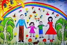выкса.рф, Конкурс детских рисунков «Моя семья»