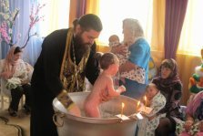 выкса.рф, В Выксе в доме ребенка «Малютка» состоялось крещение 11 детей