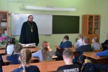 выкса.рф, Священник рассказал школьникам о языческих корнях сквернословия