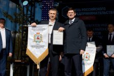 выкса.рф, Дзержинск возглавил рейтинг муниципалитетов по эффективности поддержки предпринимательства