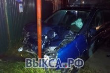 выкса.рф, В Досчатом «Лада Гранта» сбила пешехода и врезалась в «Рено»: пострадали три человека