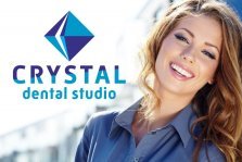 выкса.рф, Акция от клиники «Crystal Dental Studio»: скидка на лечение зубов — 10%