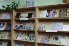 выкса.рф, В «Отчем крае» открылась выставка одной книги