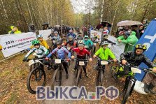 выкса.рф, 🚵 80 гонщиков и новая трасса: в Выксе прошёл Чемпионат области по маунтинбайку