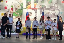 выкса.рф, 🇷🇺 Юным выксунцам вручили первые паспорта