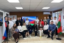 выкса.рф, Международный диалог молодёжи: Выкса и Жлобин обменялись опытом в рамках видеоконференции «Мы едины»
