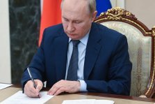 выкса.рф, Путин подписал закон о цифровом рубле