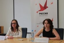 выкса.рф, Наблюдатели организации «Россия выбирает» проведут форум в Выксе