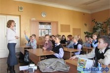 выкса.рф, В Выксунской епархии планируется организация православного киноклуба для школьников
