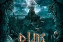 выкса.рф, Вий в 3D