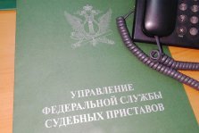 выкса.рф, Судебные приставы возобновили приём граждан