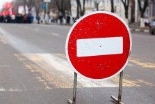 выкса.рф, 23 апреля ограничат движение транспорта