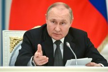выкса.рф, Путин поручил повысить пенсии, МРОТ и прожиточный минимум на 10%
