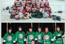 выкса.рф, Матч всех звезд