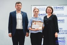 выкса.рф, Школьница из Проволочного выиграла региональный этап конкурса об истории МСУ