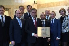 выкса.рф, ОМК удостоена премии «Газпрома»