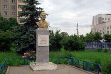 выкса.рф, Мемориальную доску Сергею Козыреву установят в Выксе