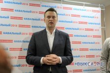 выкса.рф, Алексей Навальный умер в колонии