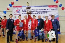 выкса.рф, Андрея Корнеева признали лучшим на всероссийском турнире по самбо