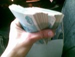 выкса.рф, 37 тысяч рублей похитили мошенники у выксунской пенсионерки