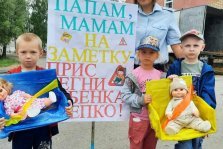 выкса.рф, Госавтоинспекция Выксы провела рейд «Детское кресло»: оштрафованы 3 водителя