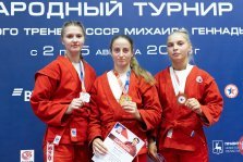 выкса.рф, Выксунские самбисты завоевали три медали на международном турнире в Кстове