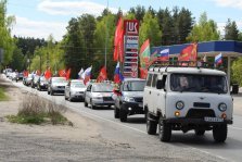 выкса.рф, Автомобилисты почтили память советских воинов