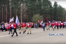 выкса.рф, Полное видео с Первомайской демонстрации