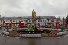 выкса.рф, Коммунисты Выксы отметили 107-ю годовщину образования ВЛКСМ