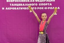 выкса.рф, Танцоров отметили медалями на областных соревнованиях